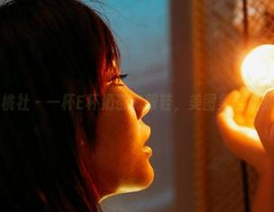 蜜桃社 – 一杯E杯奶茶高跟鞋，美图集合点我！