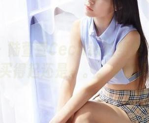 蜜桃社 – 陆萱萱Cecilia这组镂空写真集：是买得起还是。。。懂的人知道