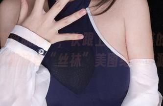 裤子都要脱掉了，快跟上蜜汁猫裘的步伐，发掘这些“丝袜”美图绝赞资源！