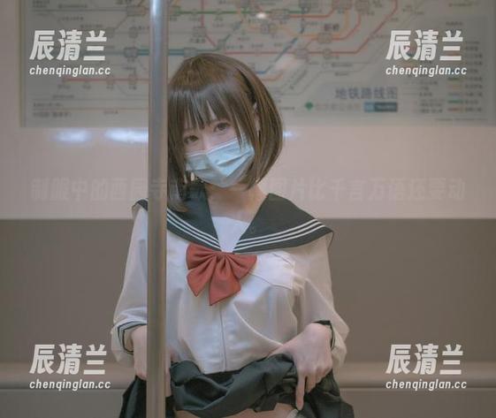 西园寺南歌 制服中的西园寺南歌:一幅图片比千言万语还要动人。