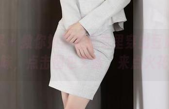 语画界 – 教你如何在皮衣里穿出豆瓣酱的风味，点击图包更新，来点火花！