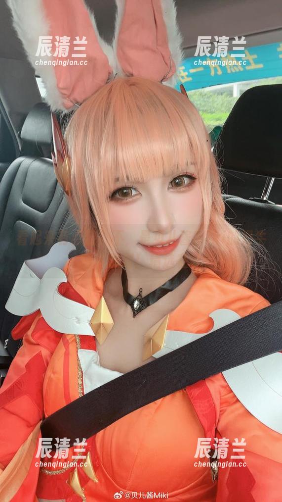 贝儿酱Miki 看起来有点傻?不,是贝儿酱Miki的奶牛图库派对!精选在此