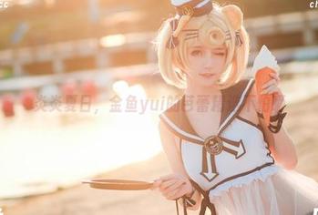 炎炎夏日，金鱼yui的芭蕾精选不怕晒