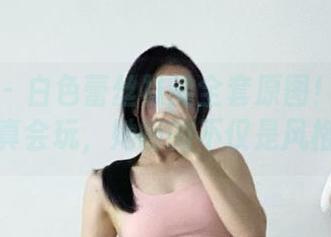 微密圈 – 白色蕾丝袜的全套原图！铁锤姐姐真会玩，她懂的不仅是风格！