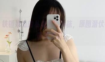 微密圈 – 铁锤姐姐的私房黑色吊袜，原图潜伏在角落里等你发现！