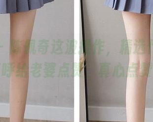 微密圈 – 陈佩奇这波操作，精选作品让我直呼给老婆点赞，真心点赞。