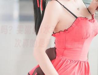 你相信吗？雯粥粥i水手服原图又来了，这次真的是香得过分！