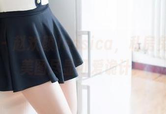 魅妍社 – 赵欢颜Jessica，私房兔女郎，美图尽显可爱诡计！