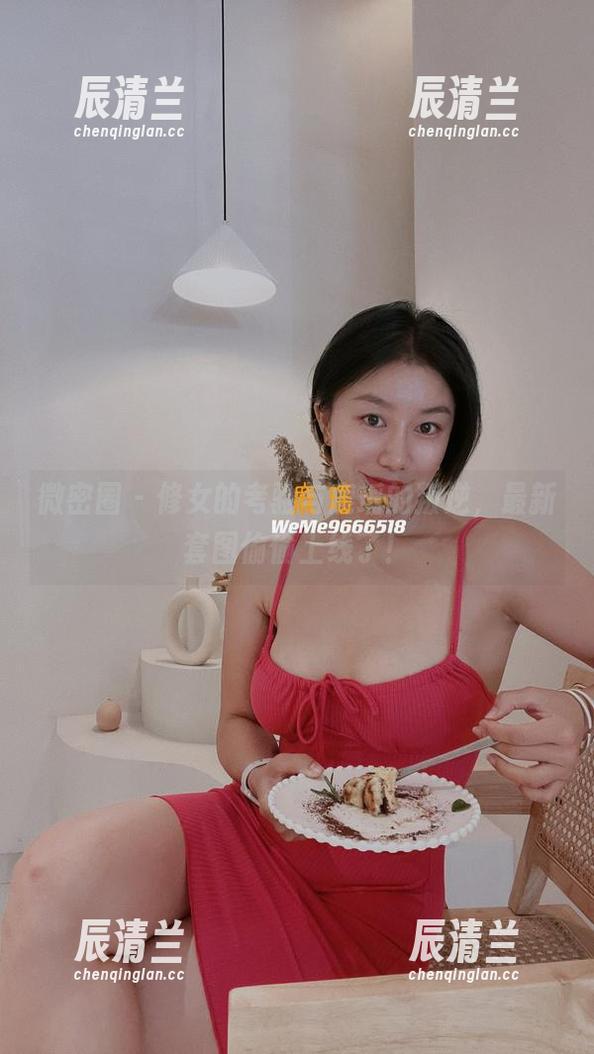 鹿瑶 微密圈 - 修女的考验与鹿瑶的叛逆,最新套图偷偷上线了!